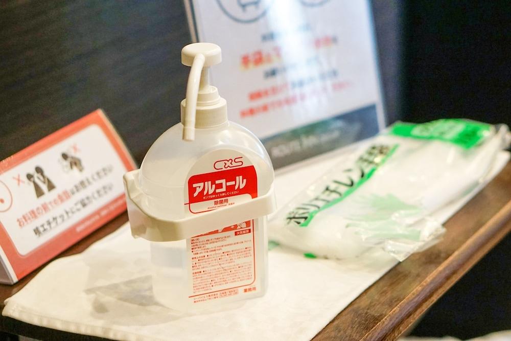 Route-inn Miyukicho -kokudou4gou- 宇都宫