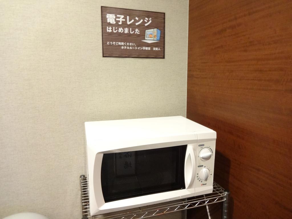 酒店 宇都宫美幸町kokudou4gou路线酒店