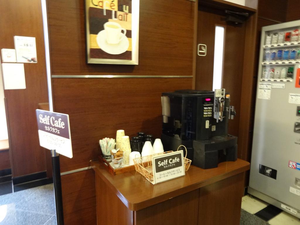 酒店 Route-inn Miyukicho -kokudou4gou- 3*